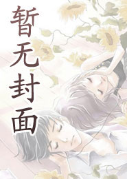 龙图神帝